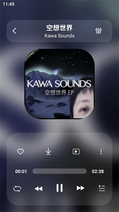 魔音morin3.6.8 v6.0.4