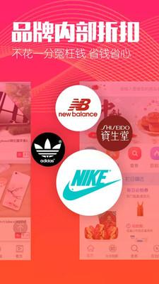 千券鸿蒙版 v3.0.3