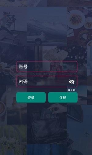 神拍 v5.0.4