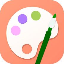 手机画板绘画 v1.3