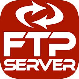ftp server软件 v1.2.8 汉化版