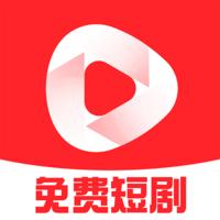 免费红火短剧