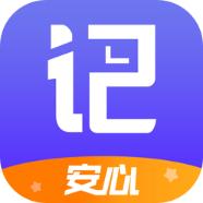 记加班-综合工时