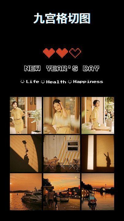 PS图片映像工具 v6.4.1