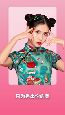 千寻数栾相机 v3.2.4