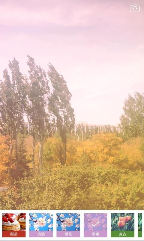 优美相机1.0.3 v4.0.3