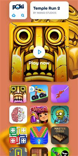 poki小游戏点击即玩