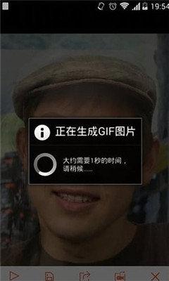 FaceJoy脸趣 v6.1.1
