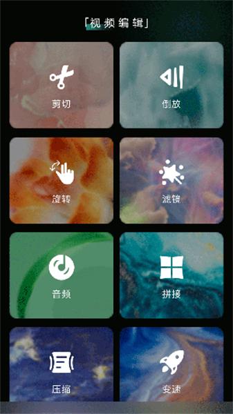 乐趣音乐助手 v5.4.1