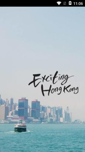 全息新摄影 v5.4.2