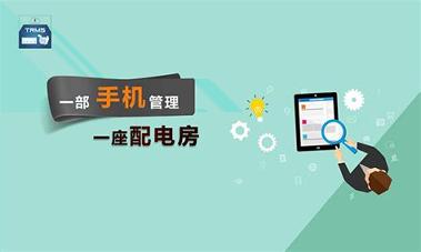 e电工云课堂 v4.3.2