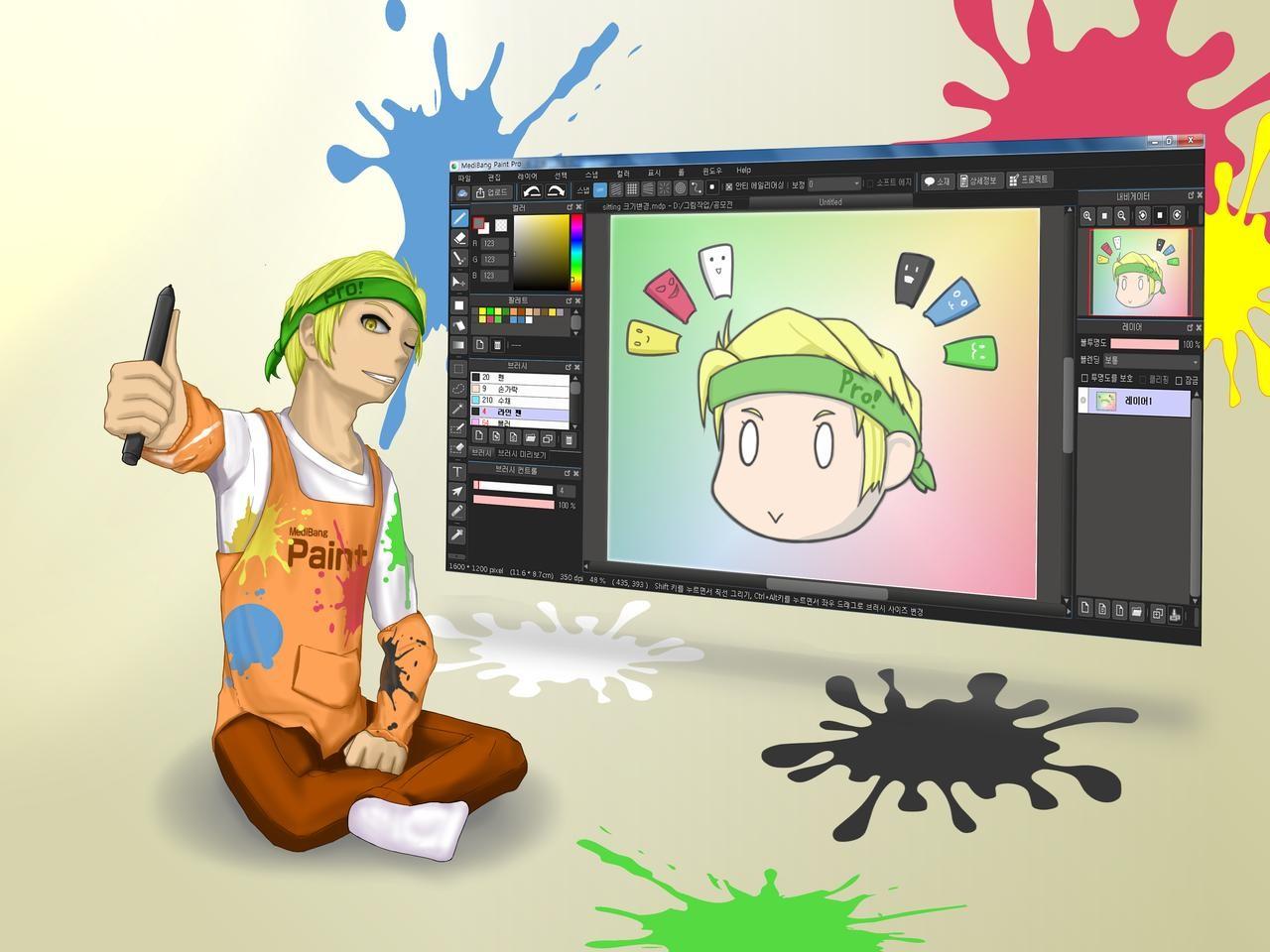 MediBang Paint Pro v6.0.4