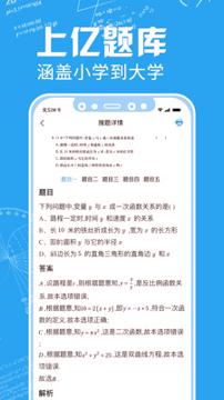 印题宝 v4.3.2