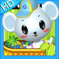 儿童益智识水果