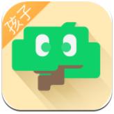 青松守护孩子端