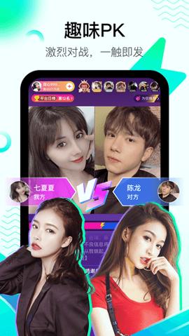 酷秀短视频 v4.0.3