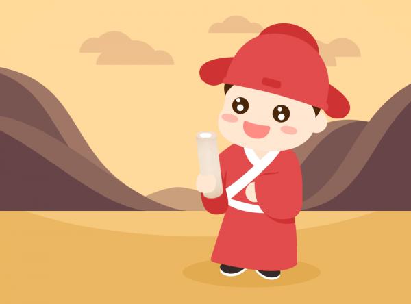 阿凡提比智慧 v5.3.2