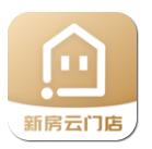 新房云门店