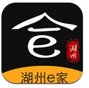 湖州e家