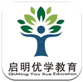 启明优学教育
