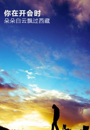 智能水印相机 v6.4.3