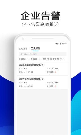绿金系统 v3.3.3