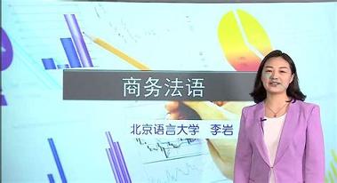 老挝语学习 v5.3.1