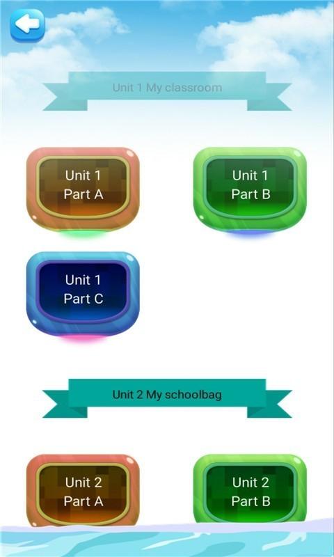 四年级上册英语解读 v4.4.3