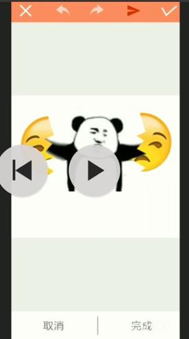 暴走P图安卓版 v3.1.3