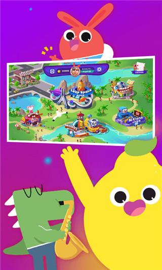 摩励云学习 v5.4.2