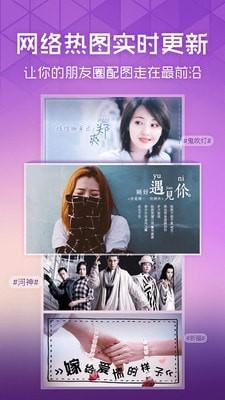 视频主题壁纸 v5.4.2