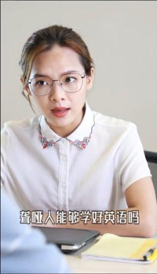 颜川自学王 v5.1.4