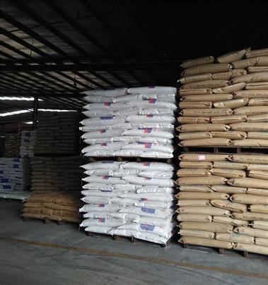 塑胶原料采购平台