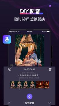 格式工厂制作 v4.1.2