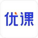 云学优课安卓版