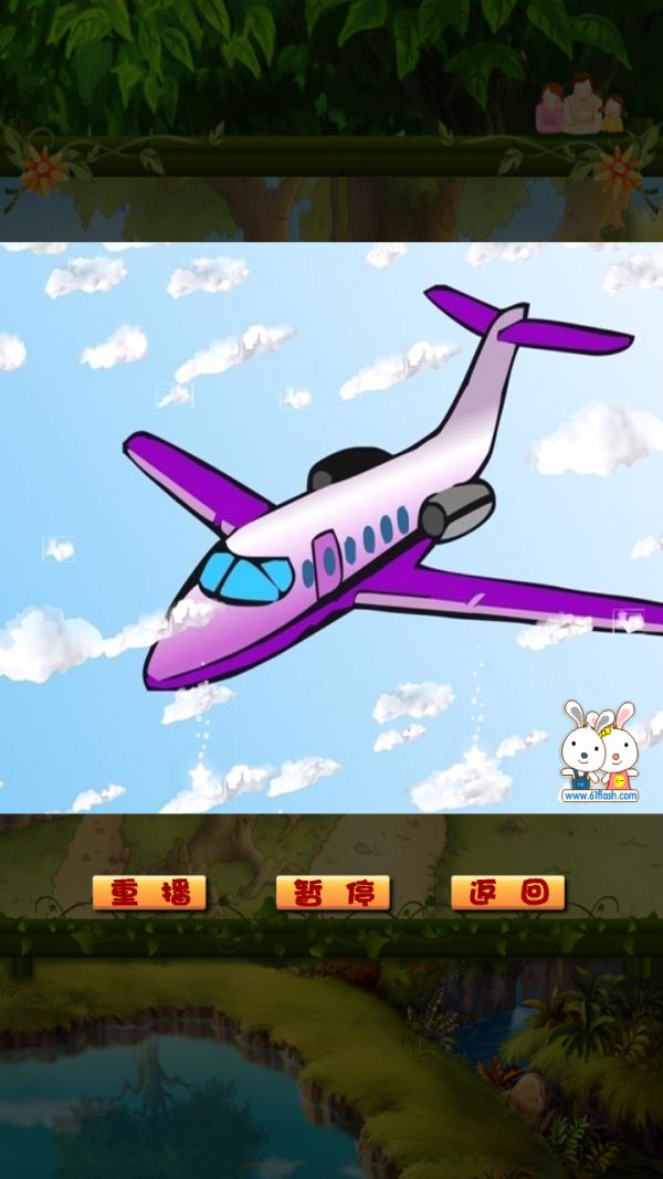 早教智慧儿歌 v4.3.2