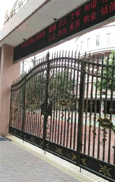 烟台幼教网 v6.5.3