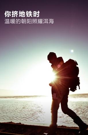 智能水印相机 v6.4.3