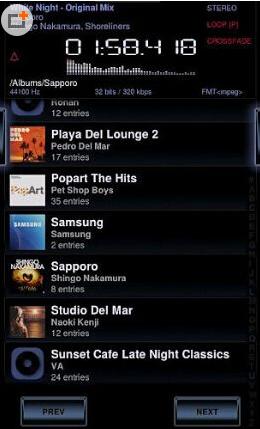 中子音乐播放器 v6.5.1