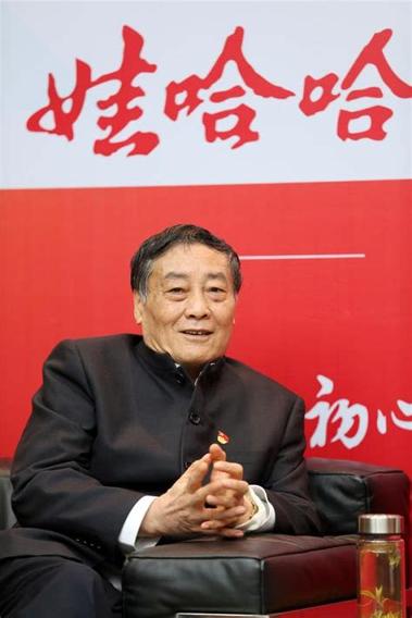 娃哈哈康有利 v4.2.1