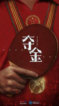 新时光视频 v3.3.3