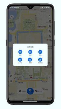 第四记 v5.1.1