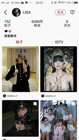 ins美图 v4.4.2