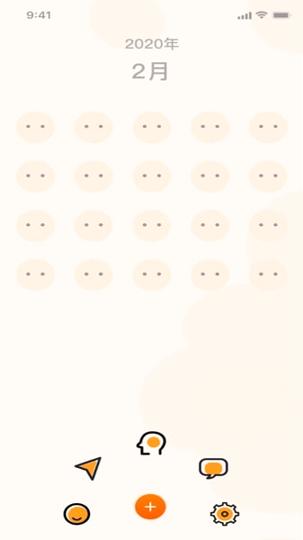 猪猪视频官方版 v6.3.3