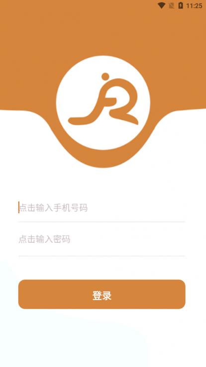 竹喧智健云 v4.4.4