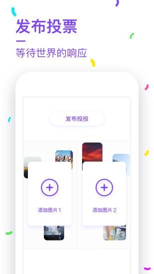 虾头 v6.3.3