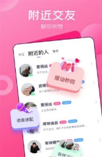 花语视频播放器苹果版 v5.1.1