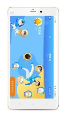 凯爸爸苹果ios版 v5.0.4