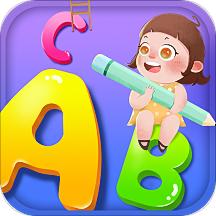 儿童必背英文单词动画