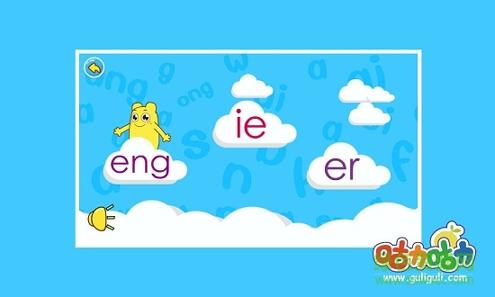 宝宝学拼音韵母 v4.2.1